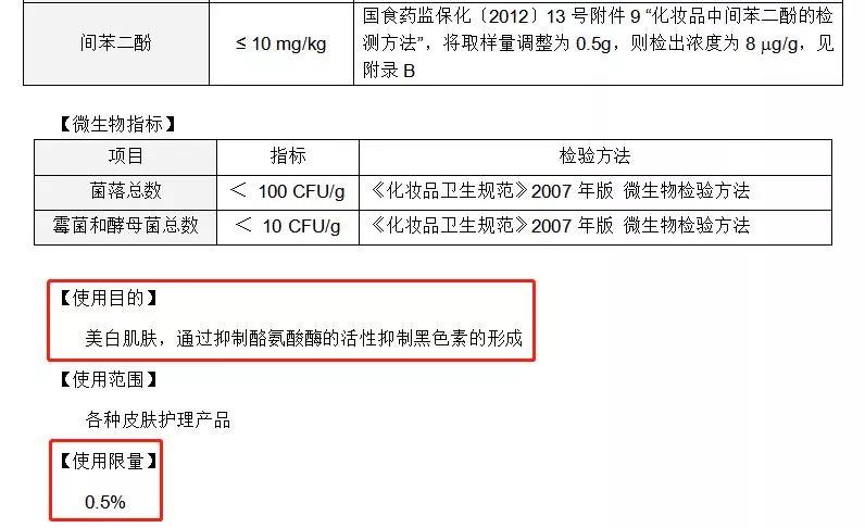 微信圖片_20211127172555.jpg