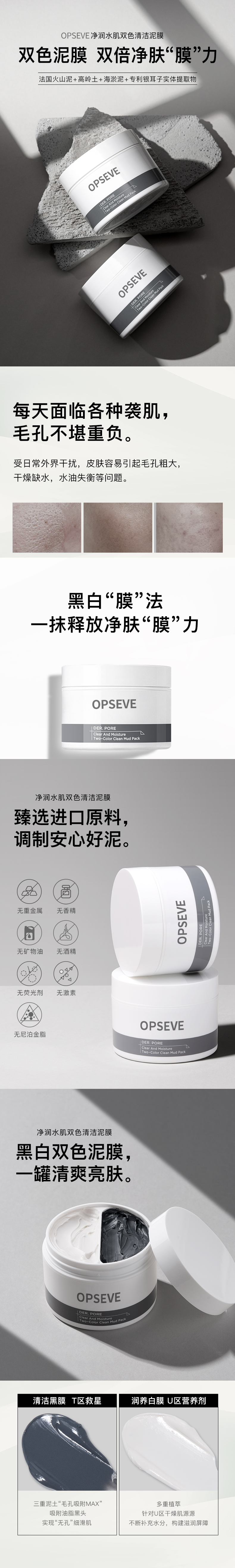 未標題-1.png