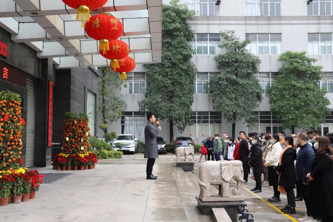 微信圖片_20220209151748.jpg