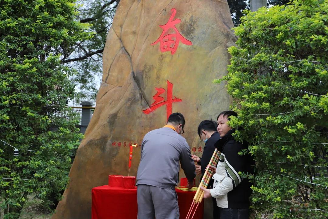 微信圖片_20220209151800.jpg