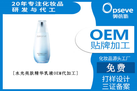 化妝品代理加工廠家_原產(chǎn)國化妝品不一定原產(chǎn)