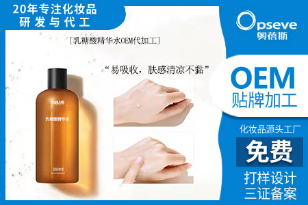 高露潔漱口水好用嗎