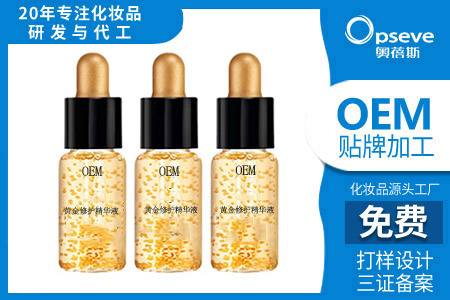 護(hù)膚品代生產(chǎn)工廠_新規(guī)下，化妝品標(biāo)簽合規(guī)審核的十個(gè)知識(shí)點(diǎn)