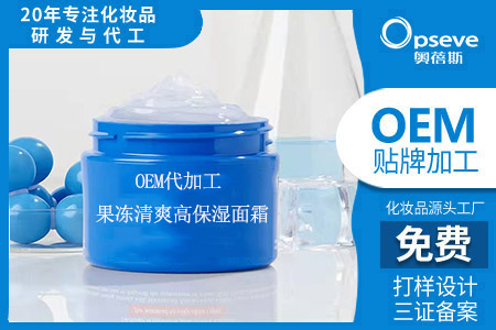 5.25全國(guó)護(hù)膚日_科學(xué)護(hù)發(fā)，理性護(hù)膚
