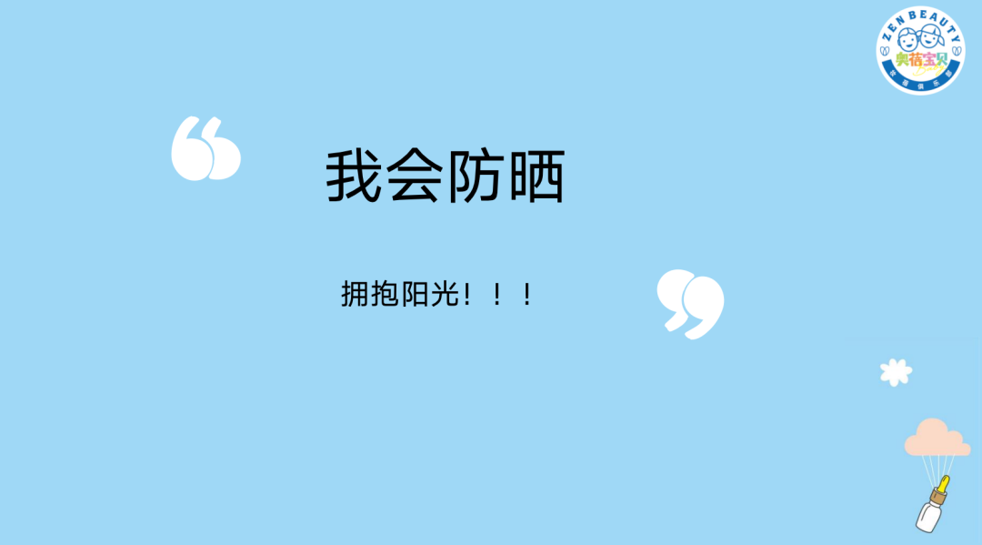 微信圖片_20220601112603.png