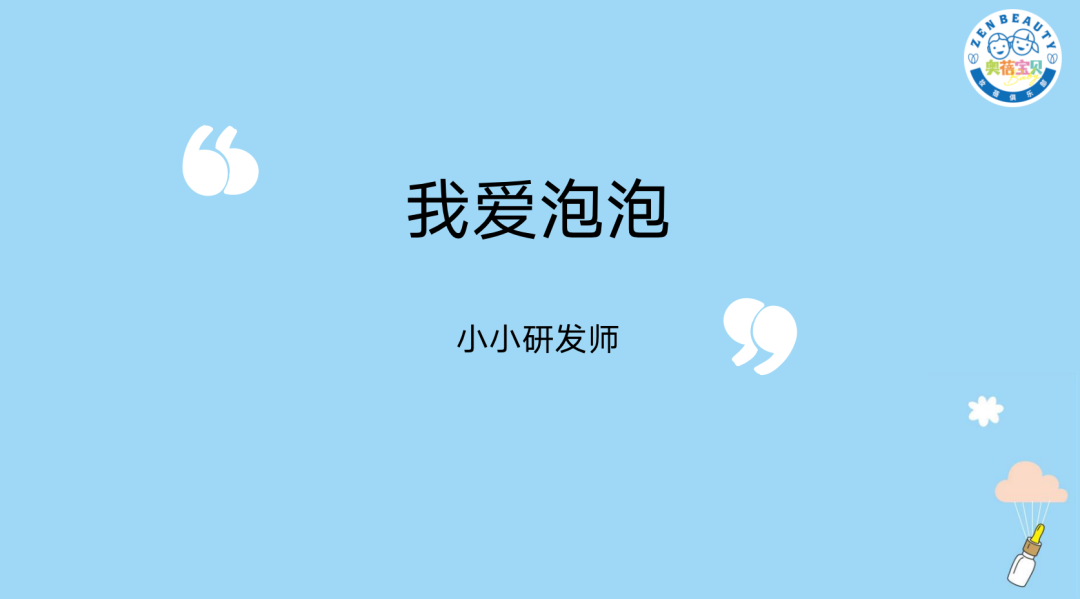 微信圖片_20220601112745.png