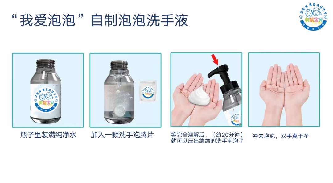 微信圖片_20220601112749.png