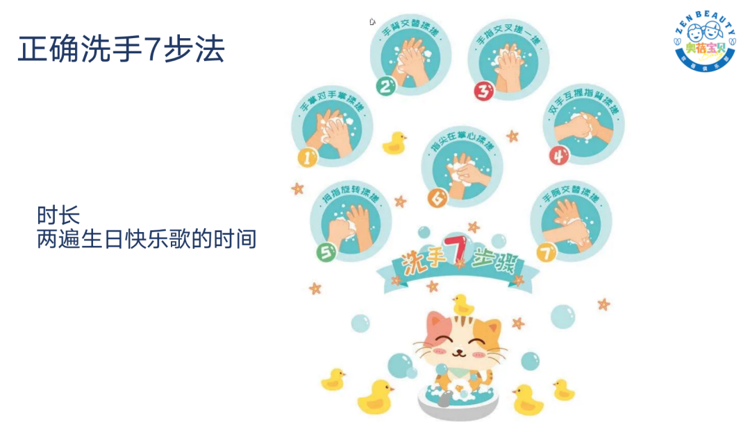 微信圖片_20220601112656.png