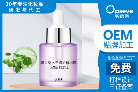 代加工化妝品工廠_有哪些護膚誤區(qū)