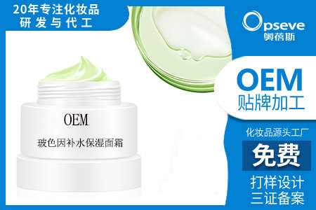 化妝品代生產(chǎn)加工廠_純天然化妝品存在嗎