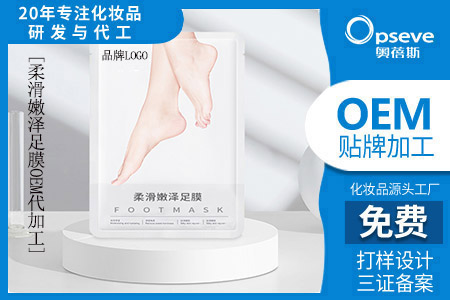 化妝品加工貼牌_化妝品市場(chǎng)上，“Z世代”的消費(fèi)習(xí)慣