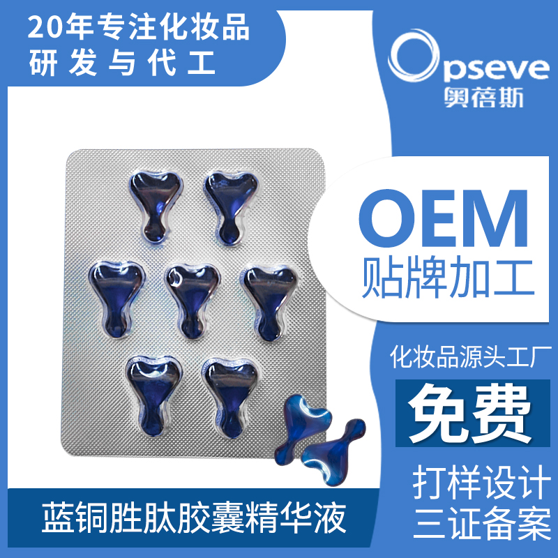 愛采購主圖通用版本3.jpg