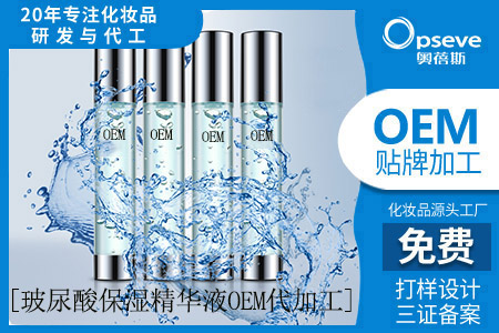 化妝品生產(chǎn)廠家_化妝品協(xié)會(huì)的發(fā)展變化