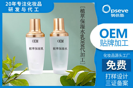 高露潔漱口水好用嗎