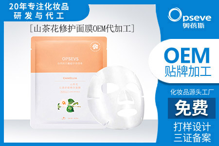 不同功效的面膜可以每天都用嗎？面膜的正確使用方法