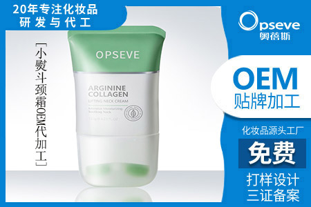 上海護(hù)膚品oem廠家_多肽有什么護(hù)膚功效