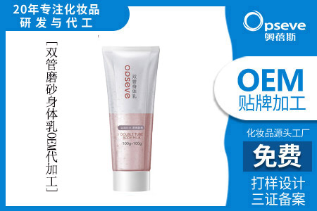 高露潔漱口水好用嗎