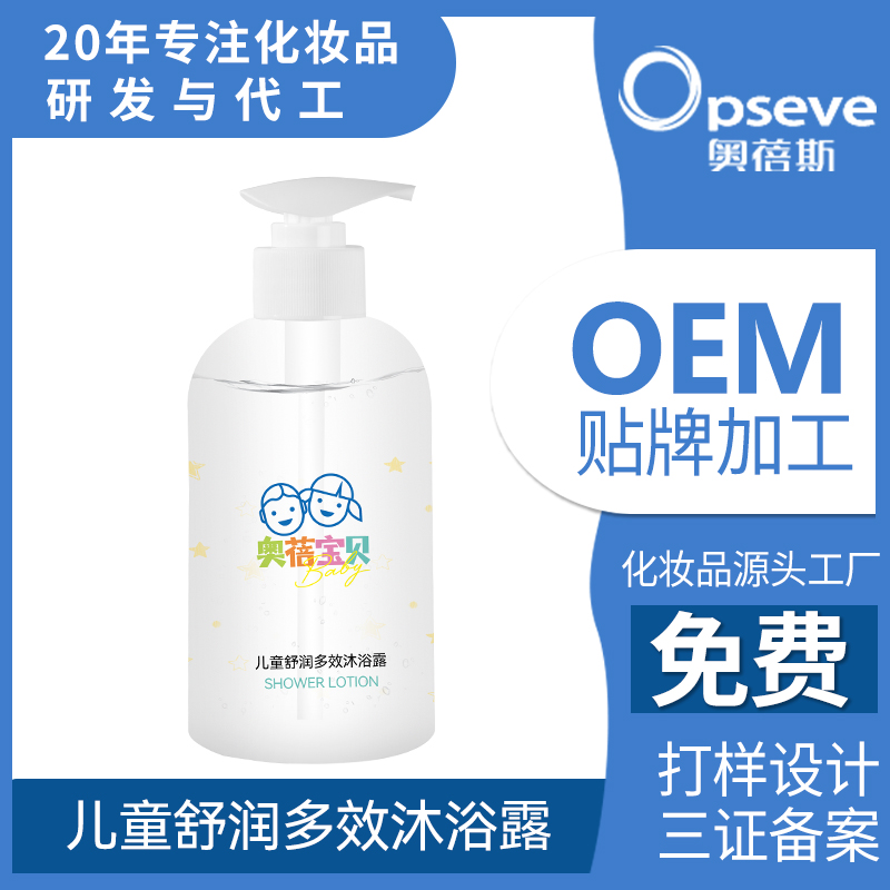 主圖通用版本3.jpg