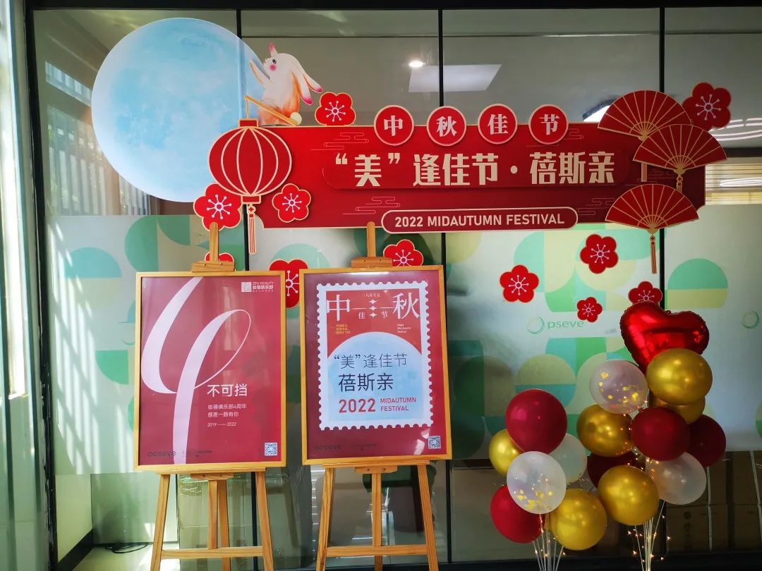 微信圖片_20220910223815.jpg