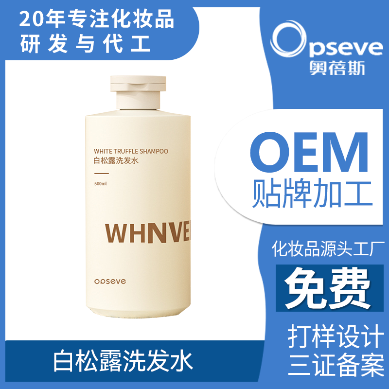 微信圖片_20221012114341.png