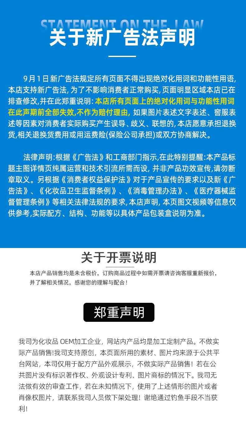 微信圖片_20221115170728.jpg