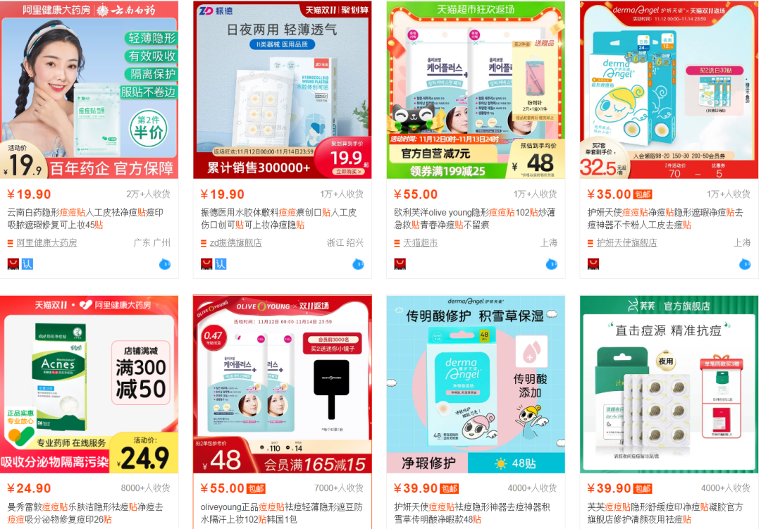 微信圖片_20221115171730.png