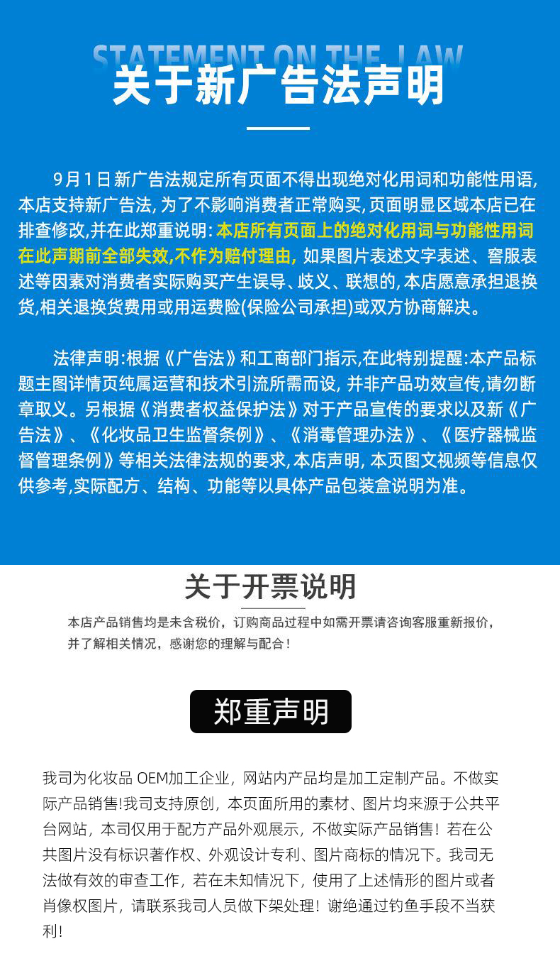 通用版本-準.jpg