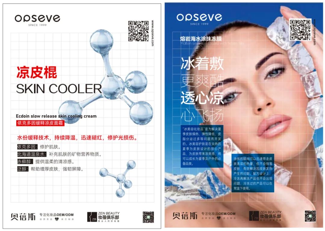 微信圖片_20230223140415.jpg