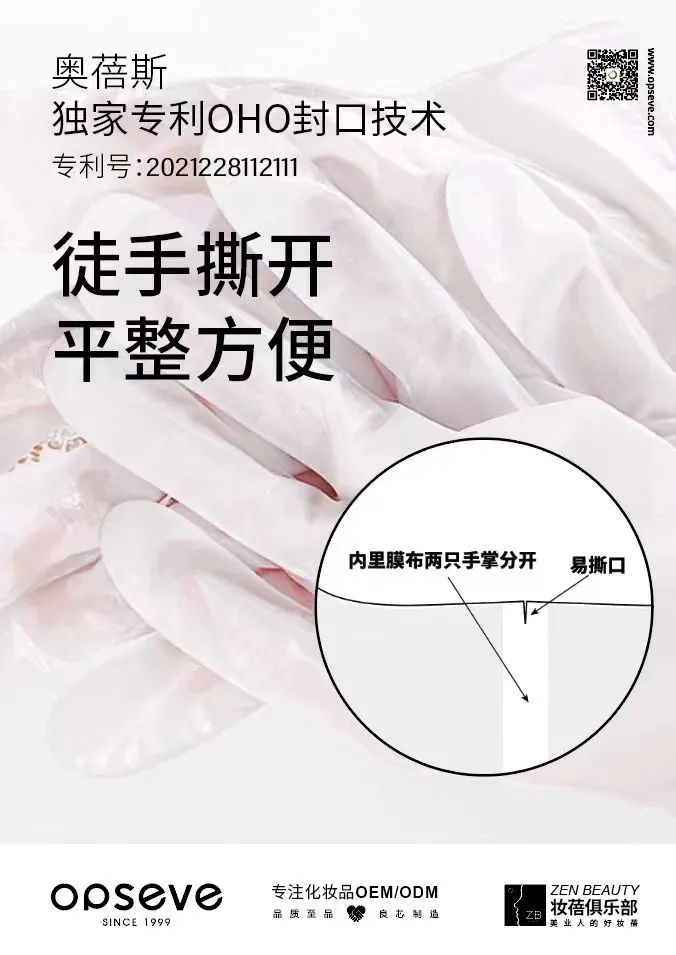 微信圖片_20230223140650.jpg