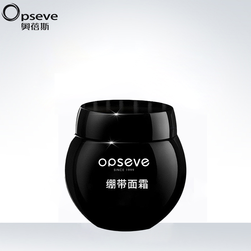 玻色因面霜OEM加工