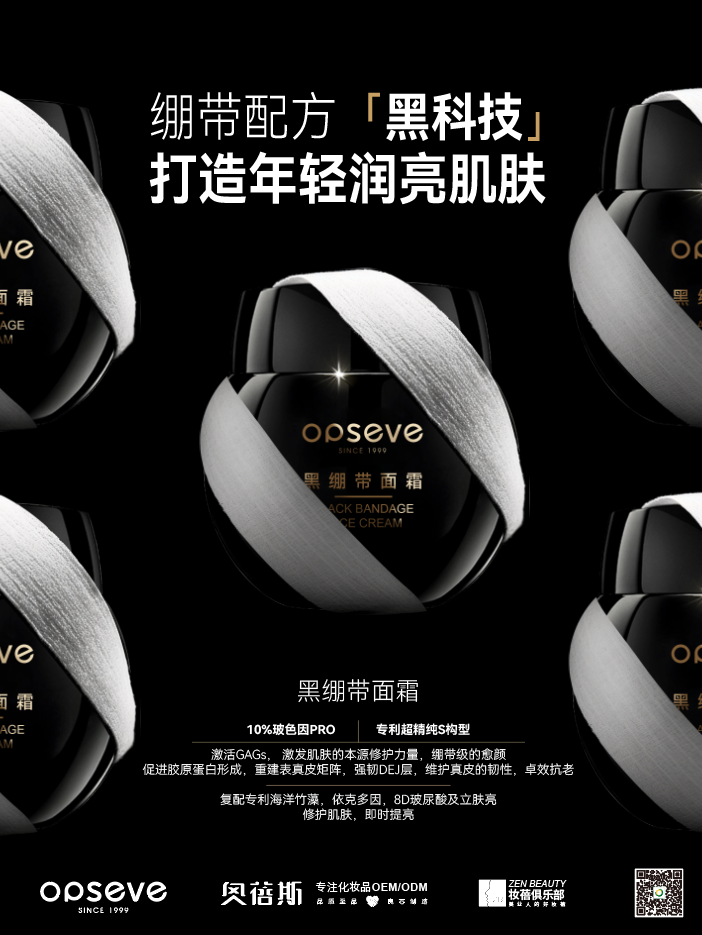 微信圖片_20230511112034.png
