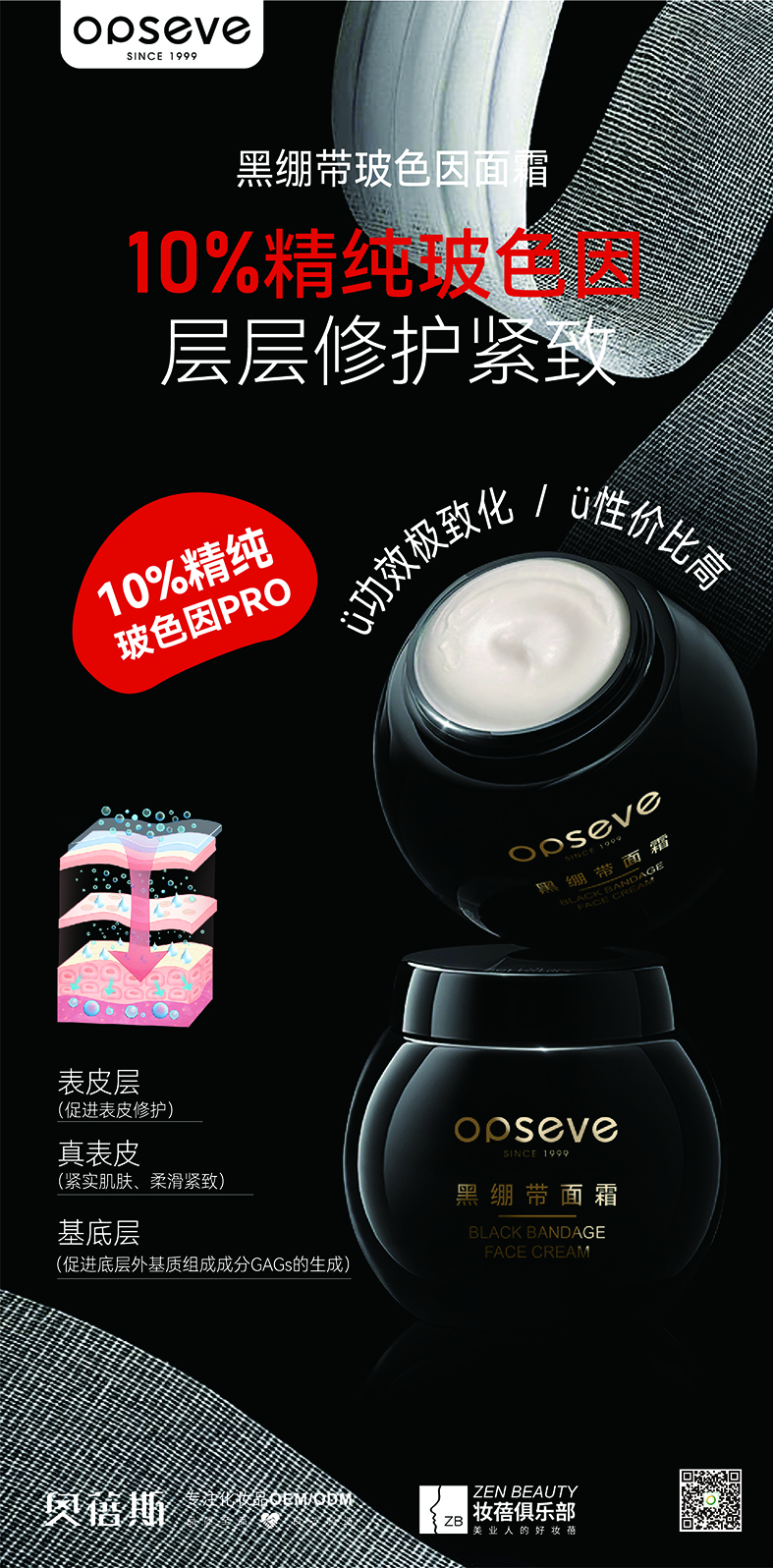 微信圖片_20230515145531.jpg
