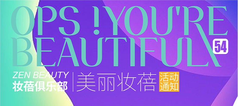 微信圖片_20230911162439.png