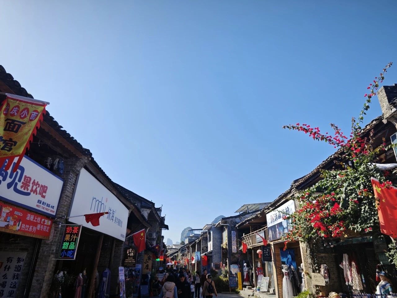 微信圖片_20231214091530.jpg