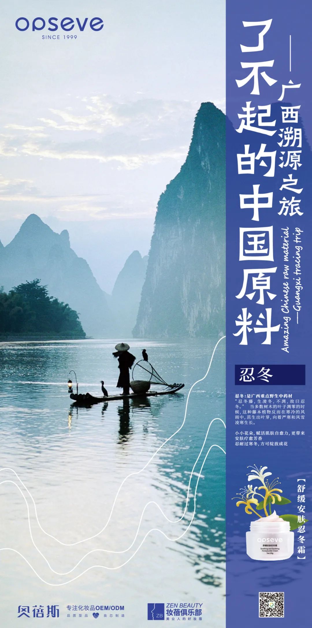 微信圖片_20231214091903.jpg