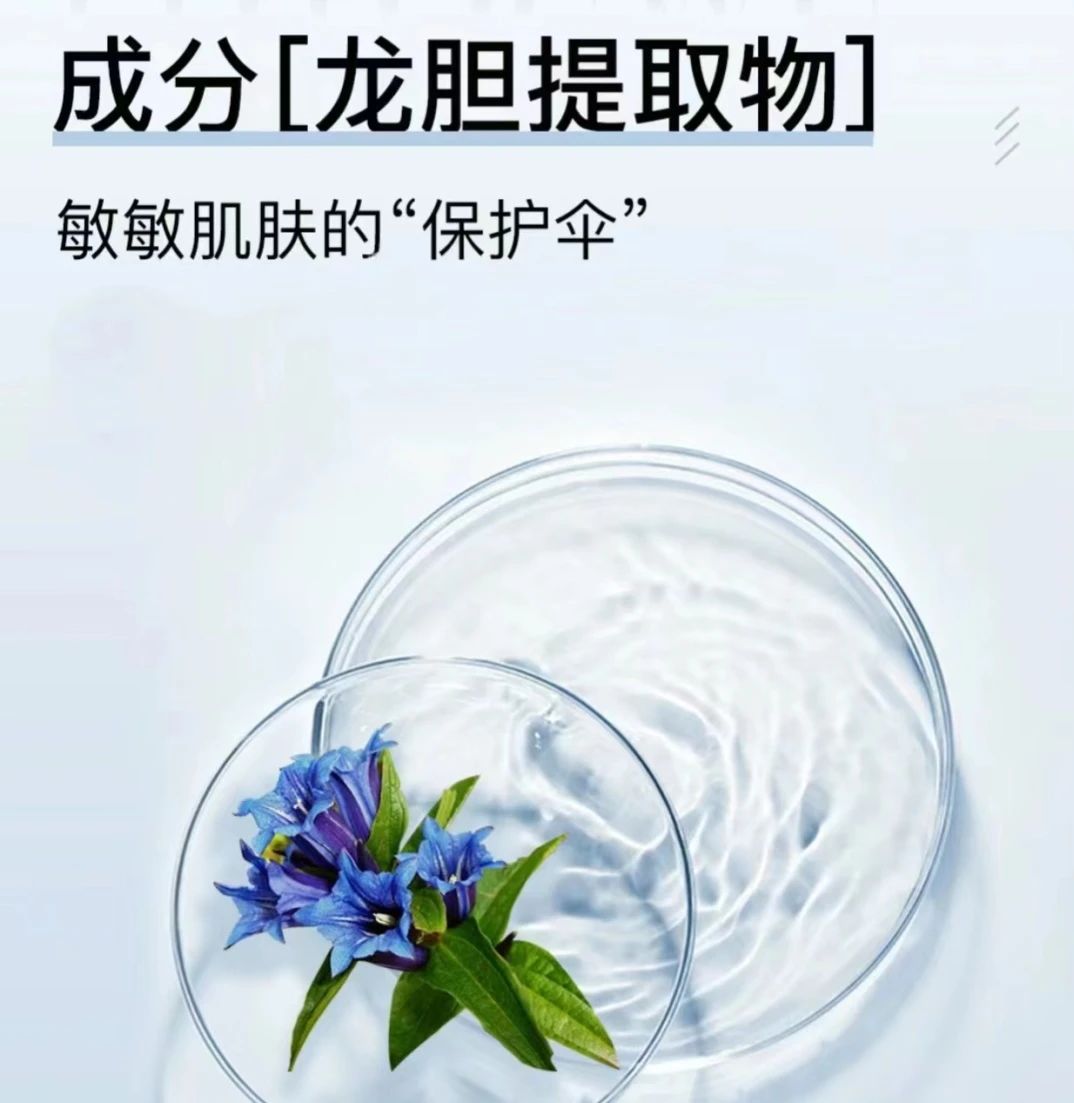 微信圖片_20240816105030.jpg