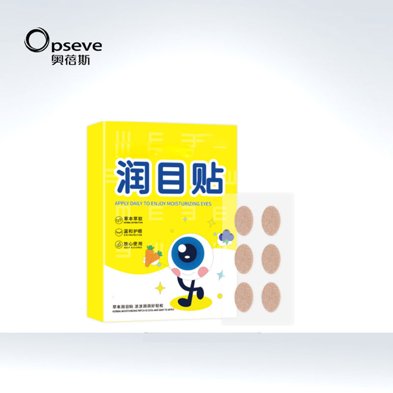 葉黃素冰涼潤目貼