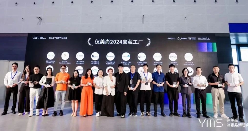 微信圖片_20240909171744.jpg
