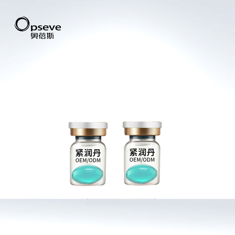 雪蓮緊潤私護膠囊