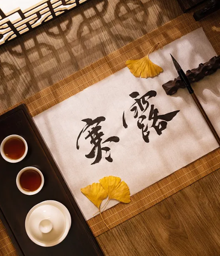 2024年寒露節(jié)氣.png