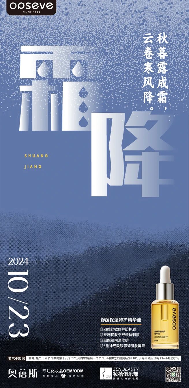微信圖片_20241024110238.jpg