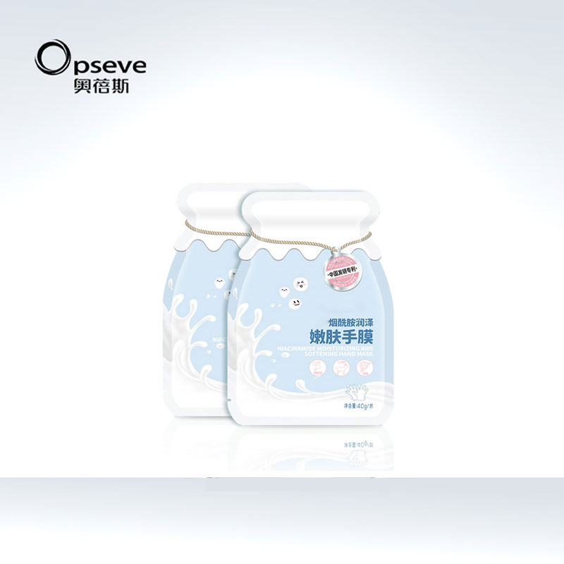 煙酰胺潤(rùn)澤嫩膚手膜OEM定制加工
