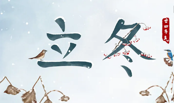 微信圖片_20241107191436.png