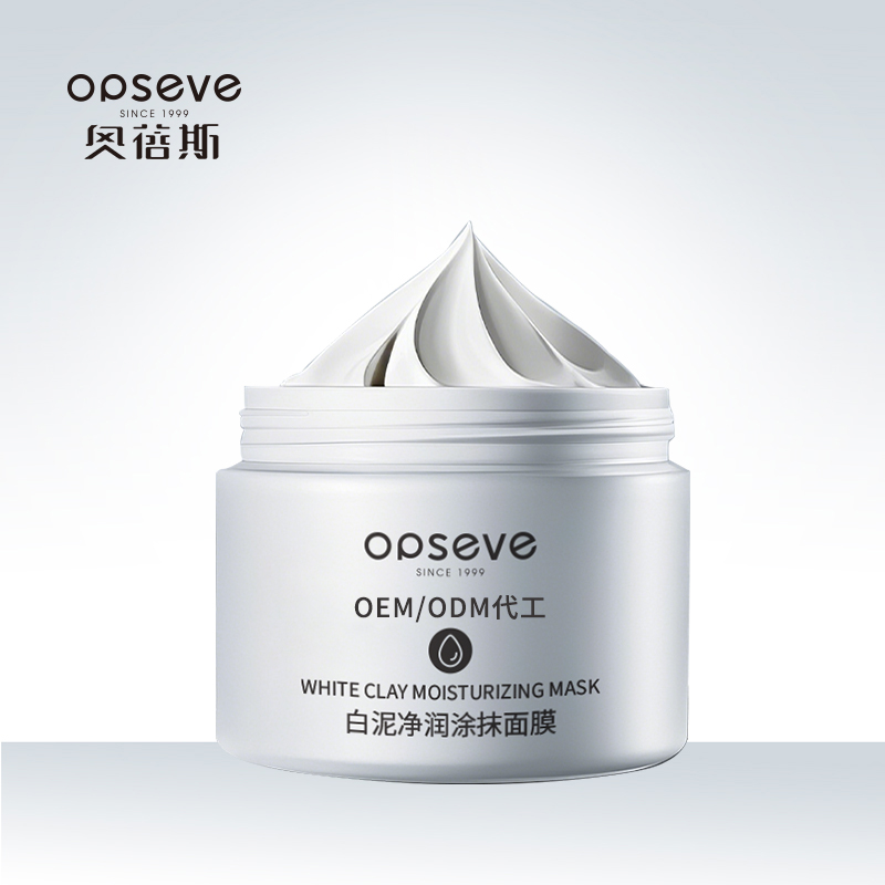 白泥凈潤涂抹面膜貼牌代加工