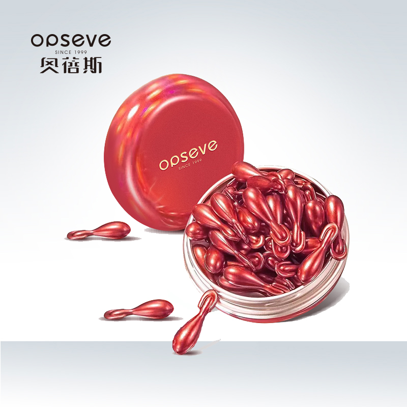 牡丹籽奢潤(rùn)身體膠囊油OEM/ODM