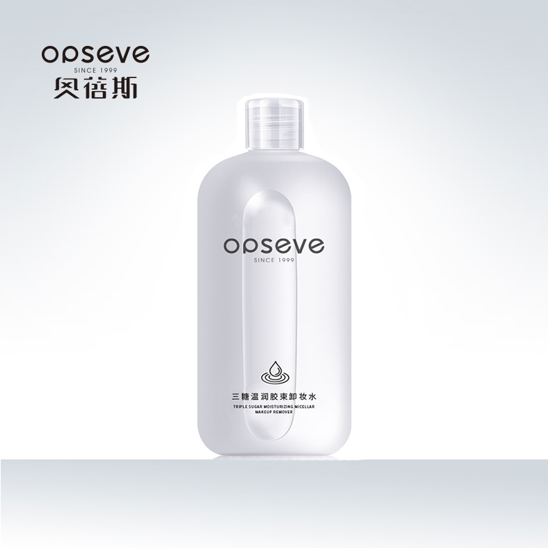 三糖溫潤膠束卸妝水OEM定制加工