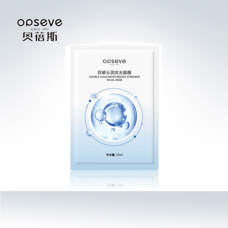 雙玻沁潤(rùn)流光面膜OEM定制加工