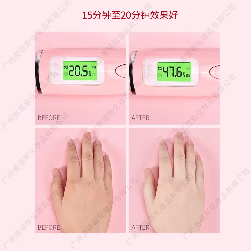 保濕臻潤(rùn)滋養(yǎng)手膜詳情4.jpg