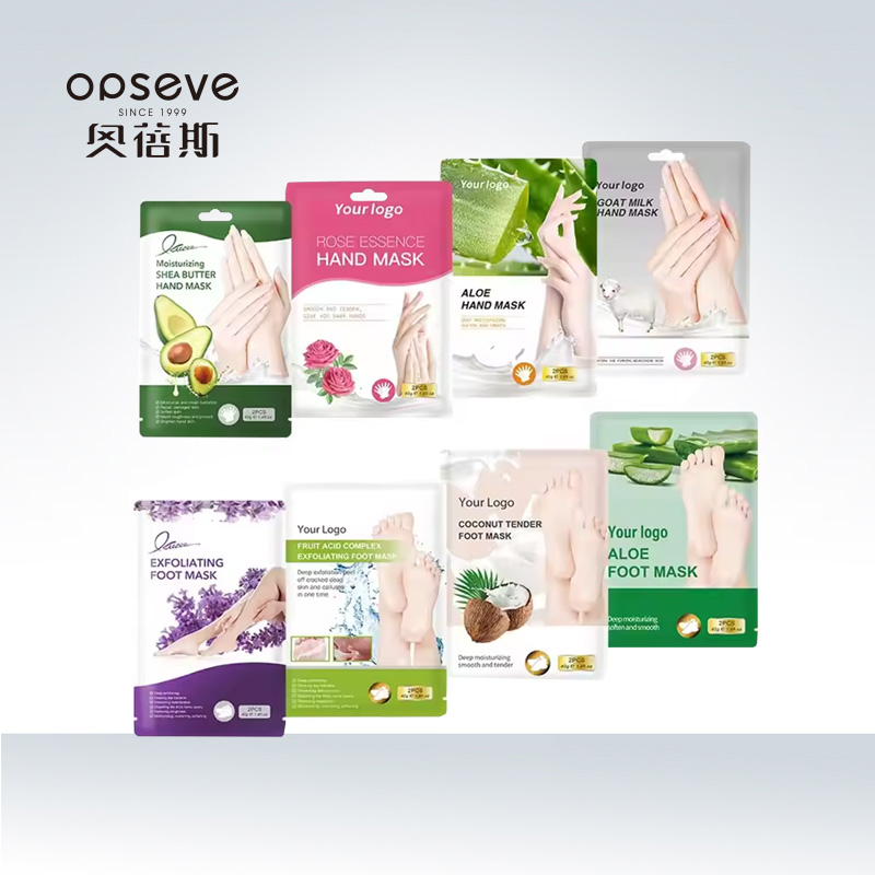 奧蓓斯手足膜化妝品代加工