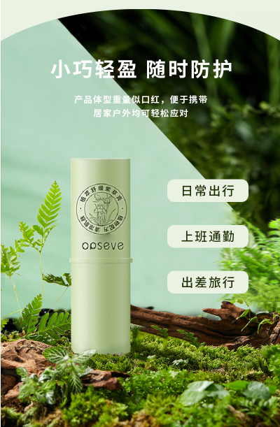 微信圖片_20250305214139.png